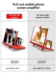 1pc Mobile Phone Screen Magnifier, New Retractable Ultra-HD 10-12 Inch Desktop Stand Magnifier, High Definition Display, Eye Protection, Video Watching Stand, Home/Office Use - Multicolor - View 10