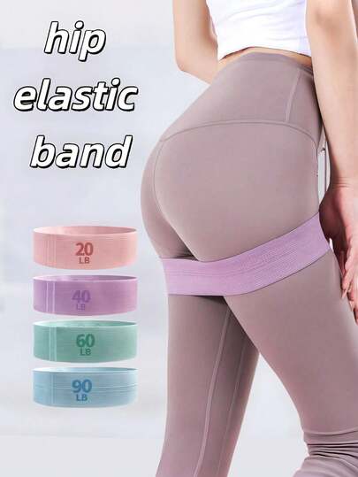 20磅-90磅阻力带，高弹耐用阻力环，适用于臀部、腿部、核心肌群锻炼，便携式拉伸塑形弹力带，适合家庭健身、瑜伽、普拉提。