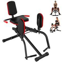 2-In-1 Home Hip Abductor & Adductor Machine - Adjustable Glute Trainer, Hip Sculpting & Butt Lifting Device, Inner & Outer Thigh Workout Equipment - 黑色 - 查看 12