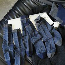 1/3/5双装女士藏蓝色复古中筒袜，经典休闲风格，适合秋冬季日常穿着，荷叶边踝袜，棉混纺透气船袜，复古条纹蕾丝图案中筒袜，适合日常穿着和办公场合。 - 彩色 - 查看 10