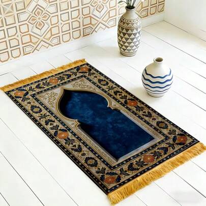 1pc Dark Vintage Floral Print Decorative Cushion With Golden Tassel Trim, Bohemian Style, Featuring Elegant Arched Design, Lightweight And Foldable, Ideal For Travel