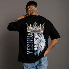 100% Cotton Gospel T-Shirt Lion Of Judah Yeshua - 黑色 - 查看 1