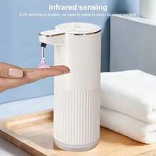 DONASIRA 新款自动皂液器，跨境液体皂液器，壁挂式电动泡沫洗手液器，适用于P11系列，优雅波浪形瓶身设计，容量360毫升，出液时间可调（0.3/0.8/1.5/2.0秒），响应时间0.25秒 - 多顏色 - 查看 5