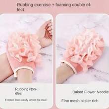 2pcs Bath Pouf Sponge 2-In-1 Exfoliating Mesh Sponge Loofah With Elastic Strap For Women & Men Bathroom - Multicolor - View 3