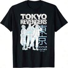 Graphic T Shirts Graphic Tees Men Revengers Manji Gang Characters Anime-Shirtsummer Outfits Summer Tops Country Concert Outfit Vacation Outfits Going Out TopsTRENDORA Standard Fit T-Shirt For MenCotton Men's T-Shirts,Bovfriend Gifts, Graphic Tees,Back To School - Black - View 8