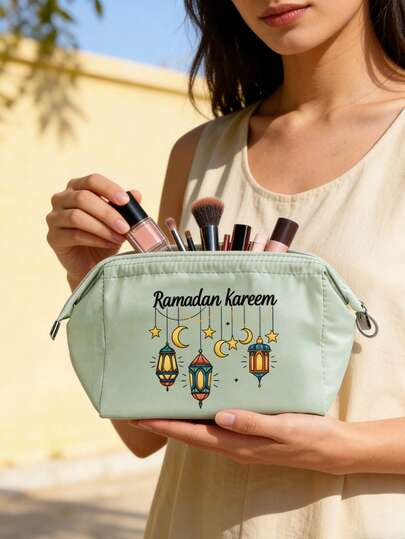 1 Pc Makeup Bag With Sunrise, Lantern, Moon And Stars Patterns,Portable Pouch Purse,Travel Bags,Travel Essentials Toiletries Accessories,Charger Storage Bag,Travel Essential Makeup Bag.Girls' Travel Survival Bag, Men'S And Women'S Zipper Bag, Cosmetics, Makeup And Travel Essential Lightweight Reception Bag