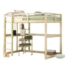 Freestanding Bathroom Vanity Unit 76 X 46 X 83.5 Cm With Integrated Sink, Vanity Unit, Fully Lacquered Finish, Door Shelf, Three Soft-Close Drawers, Integrated Ceramic Sink - NATURAL - View 4