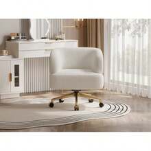 Contemporary Design Swivel Chair, Leisure Swivel Chair, 5 Wheels, 360° Rotation, Chenille, Beige, 71 * 60 * 71 Cm - Beige - View 3