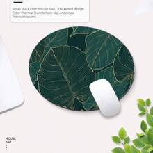 Marble Pattern Laptop Case + Mouse Pad Set - Dark Green Leaves - View 3