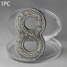 2018年澳大利亚龙形复古镀银挑战币8字形纪念币 - 彩色 - 查看 8