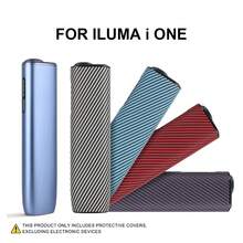 适用于 IQOS ILUMA I ON E / イルマi 的碳纤维纹理 PU 皮革和 PC 材质保护套，1 件装，经久耐用，防刮擦、防冲击，符合人体工学设计，握感舒适，是吸烟者的理想配件礼品，男女皆宜。 - 多色 - 查看 2