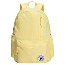Converse Brand Logo Large Capacity Zipper Opening Polyester Backpack, Student Bag, Bookbag, Medium Size, Yellow - Yellow - View 12