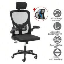 Home Office Chair Computer Desk Chair Adjustable Height Swivel Mesh Ergonomic - Black - View 10