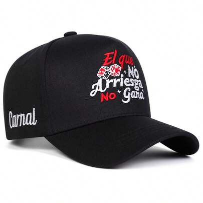 1pc Men's "El Que No Arriesga No Gana" Trucker Hat, Personalized Letter & Dice Embroidery Baseball Cap, Streetwear Fashion 5-Panel Hat, Outdoor Sun Protection Casual Cap For Spring/Autumn Travel, Beach