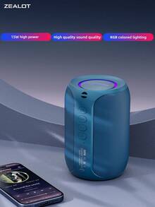 ZEALOT S32PRO 15W 无线音箱，便携式蓝牙音箱，带 RGB 灯光，高品质立体声，8 小时播放时间，兼容 SD 卡/USB/AUX，支持双设备配对，适用于户外/骑行/室内/桌面/海滩等多种场景。 - 彩色 - 查看 14