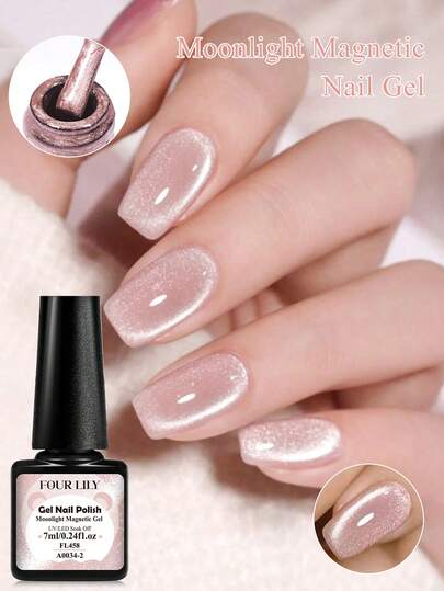 FOUR LILY 7ml 粉色月光磁性凝胶指甲油，可卸除 UV LED 固化持久亮泽凝胶指甲油
