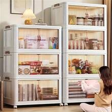 28inch 600Qt Stackable Storage Bins With Lid, Extra Large Closet Organizer Collapsible Drawer Boxes With Wheels, Folding Plastic Cabinet Containers For Home Kitchen Room Organization, 1/2/3/4/5Pack - 白色 - 查看 1