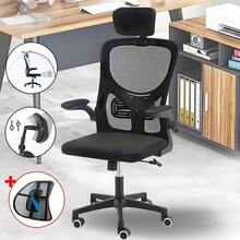 Home Office Chair Computer Desk Chair Adjustable Height Swivel Mesh Ergonomic - Black - View 8