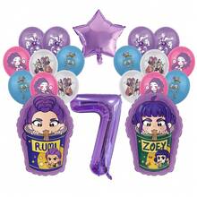 K-Pop音乐迪斯科酷女孩儿童生日派对装饰球拉丁气球套装，婴儿派对用品，礼物和玩具 - 彩色 - 查看 10