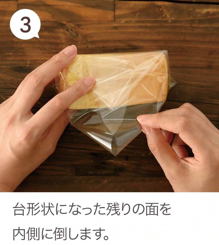 Wrapping & Packaging - عرض 200 (105) * ارتفاع 120 مم، عادي - مشاهدة 1