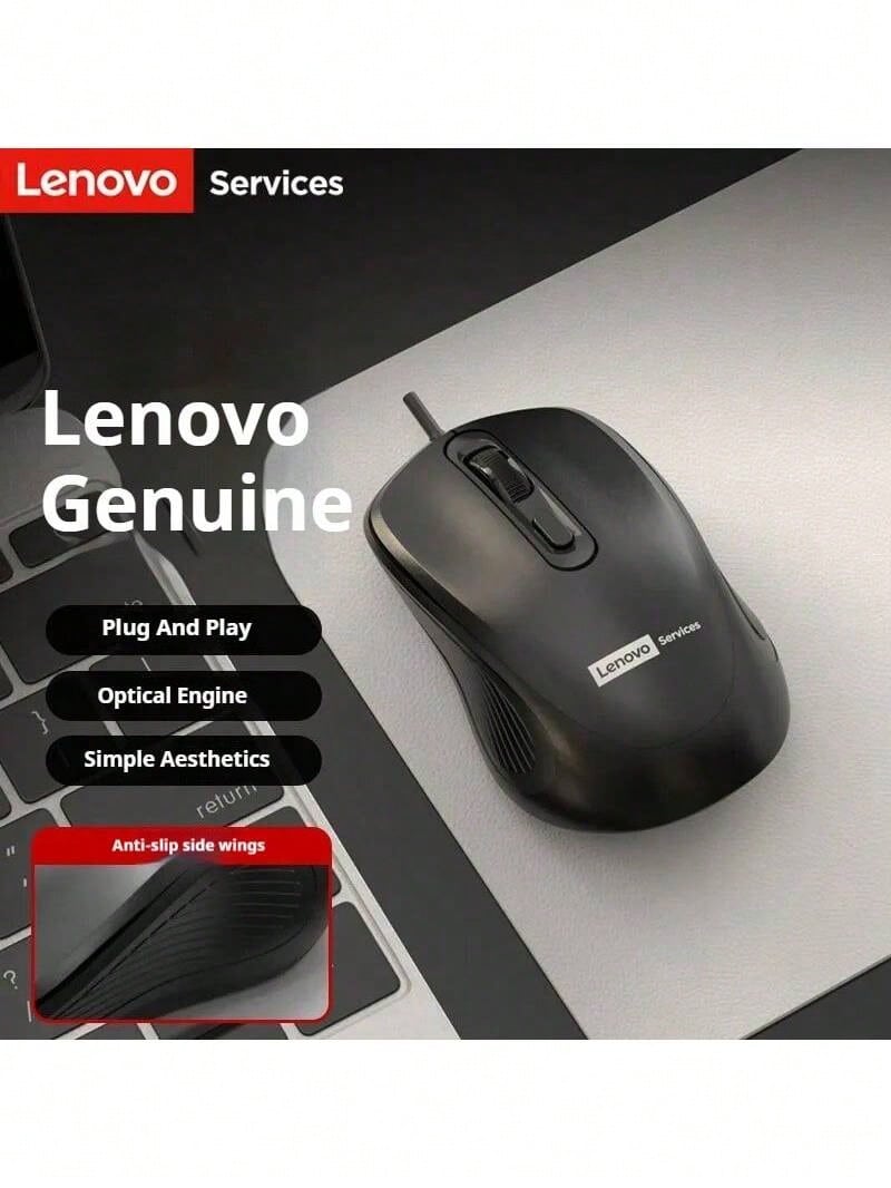 Lenovo 联想 M03 有线鼠标，符合人体工学的 USB 鼠标，灵敏度可调，兼容多种设备，办公专用型号 - 均碼 - 查看 1