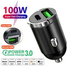 100W/200W QC3.0 PD cargador de coche 12-24V encendedor de carga rápida cargador USB tipo C para Power SVED - USB tipo C de 100 W - Ver 7