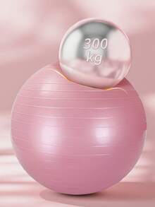 Pelota de yoga premium y gruesa, mejora el entrenamiento de fitness y equilibrio, pelota de estabilidad antideslizante y antiexplosión, adecuada para hombres y mujeres, equilibrio del núcleo, pelota de gimnasio, adecuada para Pilates, silla de oficina, equipo de gimnasio en casa - Multicolor - Ver 4