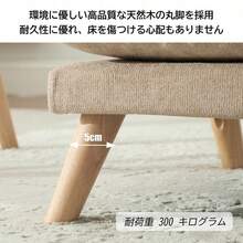 一人掛け ソファ 座椅子 リクライニング 折りたたみ コンパクト 幅68cm 低反発 メモリーフォーム ふわふわ シェニール生地 無垢材フレーム 90°〜160°角度調節 一人暮らし おしゃれ - カーキ + シェニール1 - チェックする 7