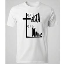 camiseta estampada 100% algodao premium cores vibrantes que nao desbotam tecido leve e respiravel - Branco - Visão 1