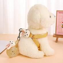 寵物胸背帶牽繫器,狗繩和項圈組合套裝,適用於戶外散步,製造商 - 彩色 - 查看 4