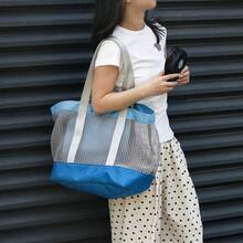 High Quality, High-End, Multi-Functional Fashion Large Capacity Tote Bag, Swimwear Bag, Shoulder Bag, Mesh Bag, Women's Handbag, Versatile Casual Bag - Multicolor - View 6