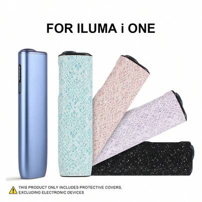 1个IQOS ILUMA I ON E / イルマi保护套，采用PU皮革和优质PC材质，经久耐用，有效防止刮擦和冲击损坏。符合人体工学设计，360度完美贴合，握感舒适。可爱图案包括笑脸、爱心、嘴唇、猫咪等，是吸烟者的理想配件，男女皆宜作为礼物。