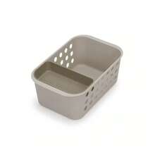 Joseph Joseph EasyStore Compact Storage Basket - 1 - 查看 7