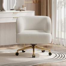 Contemporary Design Swivel Chair, Leisure Swivel Chair, 5 Wheels, 360° Rotation, Chenille, Beige, 71 * 60 * 71 Cm - Beige - View 2