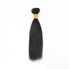 Set de 1 pieza/3 piezas de extensiones de cabello humano virgen brasileño liso, color natural, 8-30 pulgadas - Negro - Ver 15