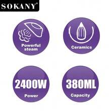 SOKANY 11016 多功能電熨斗 蒸汽熨斗 2400W 高功率 快速加熱 380ml 大容量 多段溫度控制 LED 顯示屏 適合居家使用 職場人士理想家用助手 - 查看 4