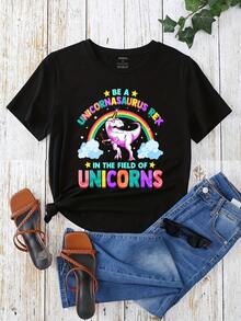 Be A Unicornasaurus Rex In The Field Of Unicorns Graphic T-Shirt For Women, Oversized Crewneck Tees Casual Wear, Spring Cotton Tops Short Sleeve, Summer Basic Tees, Funny Clothes For Women - 黑色 - 查看 2