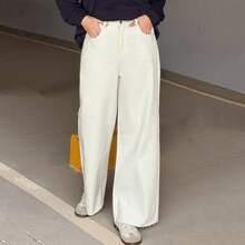 DAZY Solid Color Wide Leg Jeans With Slanted Pockets And Frayed Hems, Suitable For All Seasons - White - View 5