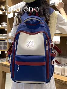 Fashion Color-Blocking Backpack For Women, Casual Large Capacity Knapsack, Fashion Simple College Student School Bag, Casual Daypack, Waterproof Bookbag, Travel Backpack Suitable For Daily, School And Outing Use, Travel Essentials, School Supplies, Travel Accessories - 彩色 - 查看 2