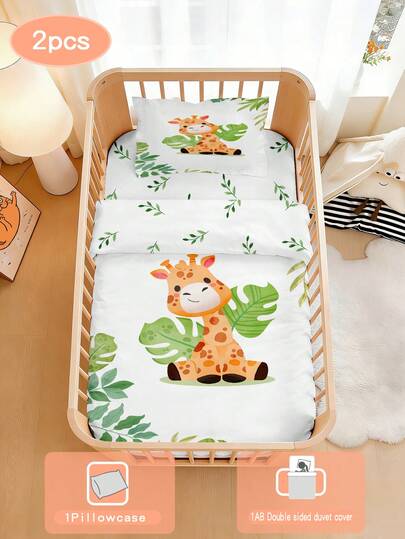 1 Set Of Baby Cartoon Giraffe Duvet Covers, Made Of Polyester Material And Digitally Printed, Suitable For Babies, Baby Beds, Bedroom Decorations, Festivals, And Gifts. Includes 1 Double-Sided Duvet Cover And 1 Single-Sided Pillowcase.
