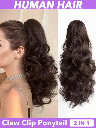 女士22英寸波浪马尾假发，带抽绳和夹子，棕色抽绳马尾，真人发夹式假发，卷曲波浪马尾，女士水波纹马尾假发，黑色爪夹马尾假发，女士二合一设计，爪夹马尾，抽绳马尾，适合所有发质，8-22 24 26 28英寸，多色（棕色#4，自然黑#1B）