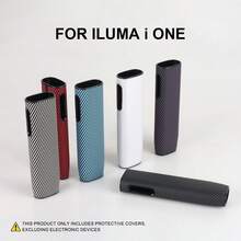 适用于 IQOS ILUMA I ON E / イルマi 的碳纤维纹理 PU 皮革和 PC 材质保护套，1 件装，经久耐用，防刮擦、防冲击，符合人体工学设计，握感舒适，是吸烟者的理想配件礼品，男女皆宜。 - 多色 - 查看 5