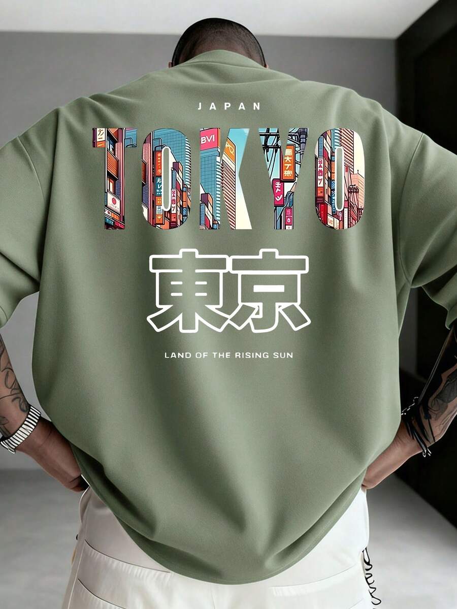 Zrgoth 男士时尚百搭“TOKYO”英文标语及东京元素印花短袖T恤 - 薄荷綠 - 查看 1