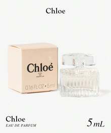 Chloé Perfume - クロエ - View 2