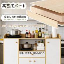 SIRUNLY 食器棚 キッチンカウンター 幅120cm 多機能収納 引き出し付き コンパクト レンジ台付き おしゃれ キッチンキャビネット キッチン リビング 家庭用 木製 日本語説明書付き - 写真の通り - チェックする 4