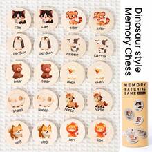 Early Childhood Educational Matching Game, Cartoon Thinking Puzzle, Dinosaur Memory Chess, Attention Training, Wooden Toys, Wooden Memory, Matching Game, Multi-Theme, Children Sports And Memory Training Toys, Early Childhood Education, Enlightenment Toys, Puzzles, Brain Flipping, Flip Cards, Puzzle Solving, Board Games, Intelligence Development, Parent-Child Interaction - Multicolor - View 10