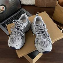 Giày thể thao nữ màu bạc đế dày, thoáng khí, chất liệu lưới, thích hợp cho mùa xuân/thu 2026. - Màu xanh lam - Xem 4