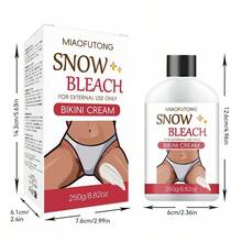 250克/8.82盎司大容量私处美白乳液，50克私处护理霜，淡化私处色素沉着，提亮肤色，细致肌肤，保湿滋养，个人护理，护肤 - 白色 - 查看 3