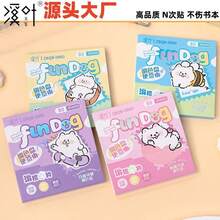 4pcs/Set High Quality Expandable Sticky Notes, Tear-Resistant, Reusable, Strong Adhesive, Suitable For Students, Exam Preparation - Multicolor - View 10