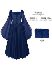 Cosplay Clothing - 251117 Bell-sleeved Fairy Dress In Blue - View 1